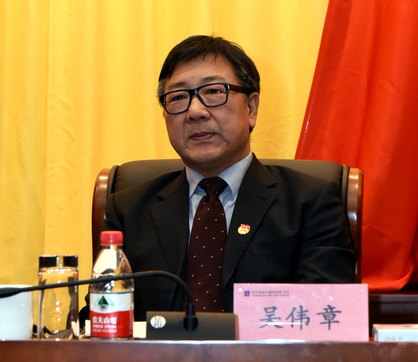 首页-PA集团有限公司官网入口