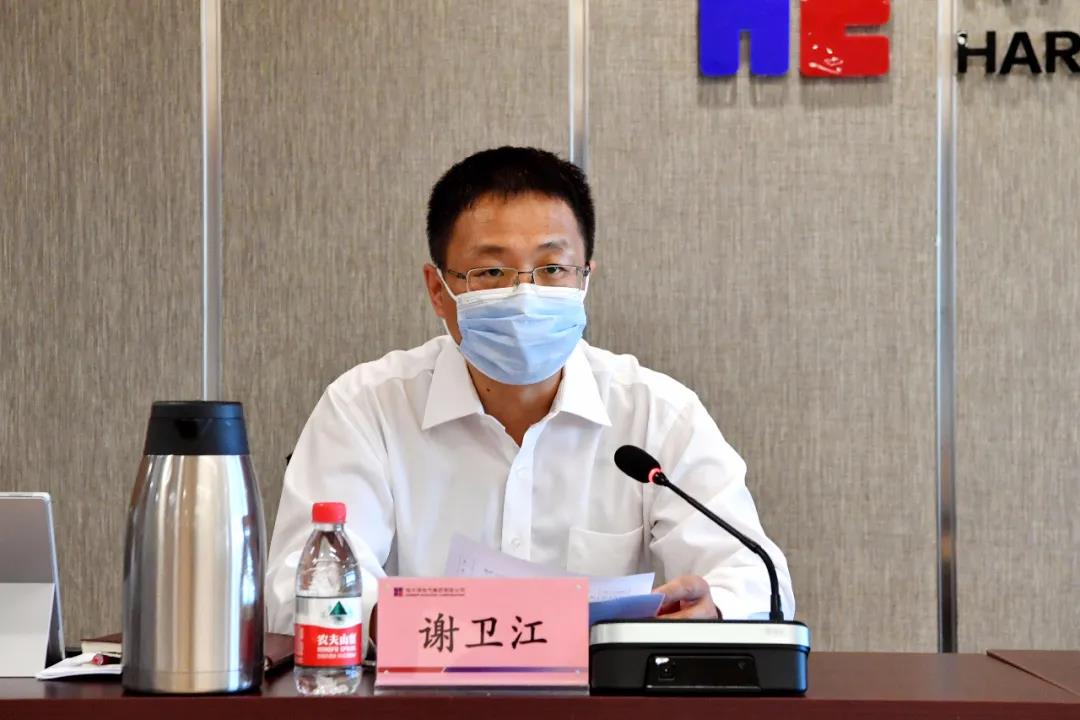 首页-PA集团有限公司官网入口