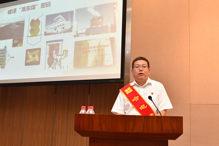 首页-PA集团有限公司官网入口