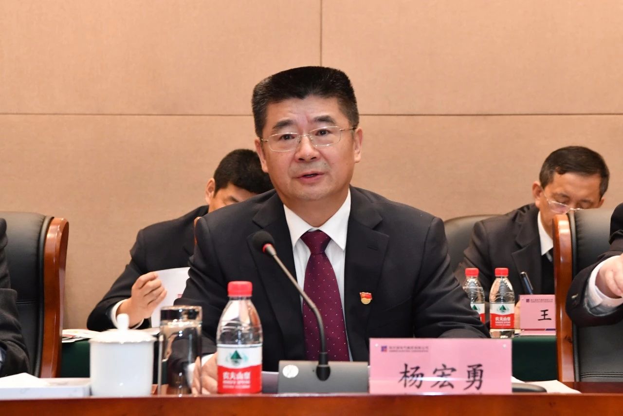 首页-PA集团有限公司官网入口