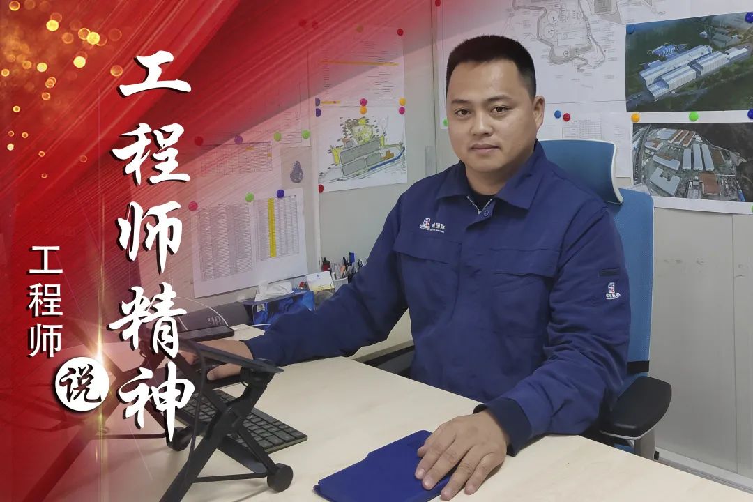 首页-PA集团有限公司官网入口