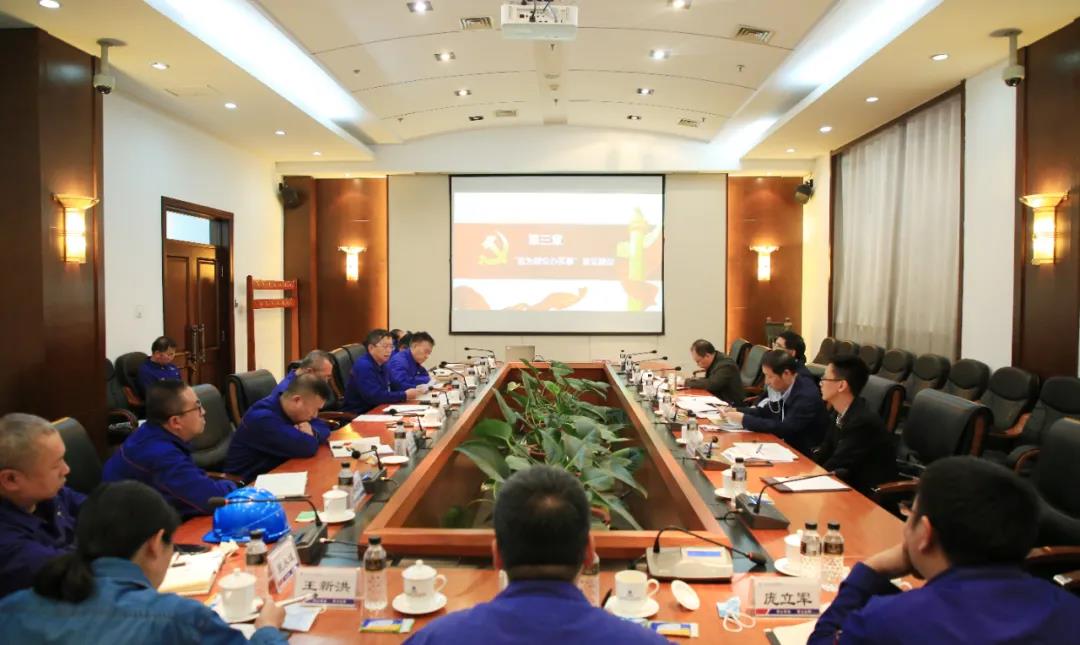 首页-PA集团有限公司官网入口