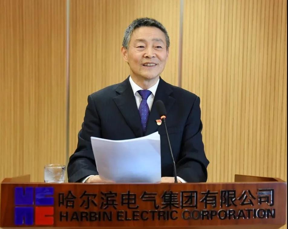 首页-PA集团有限公司官网入口