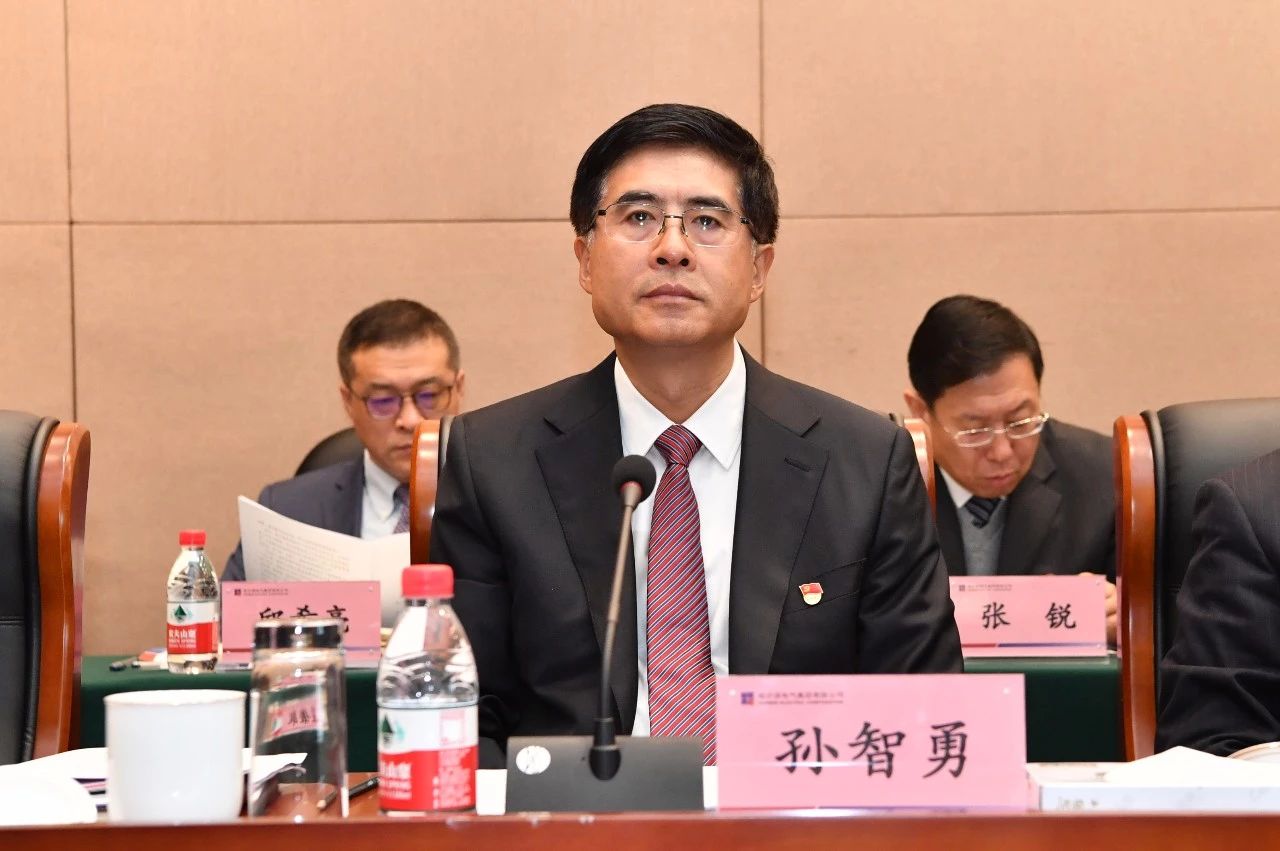 首页-PA集团有限公司官网入口