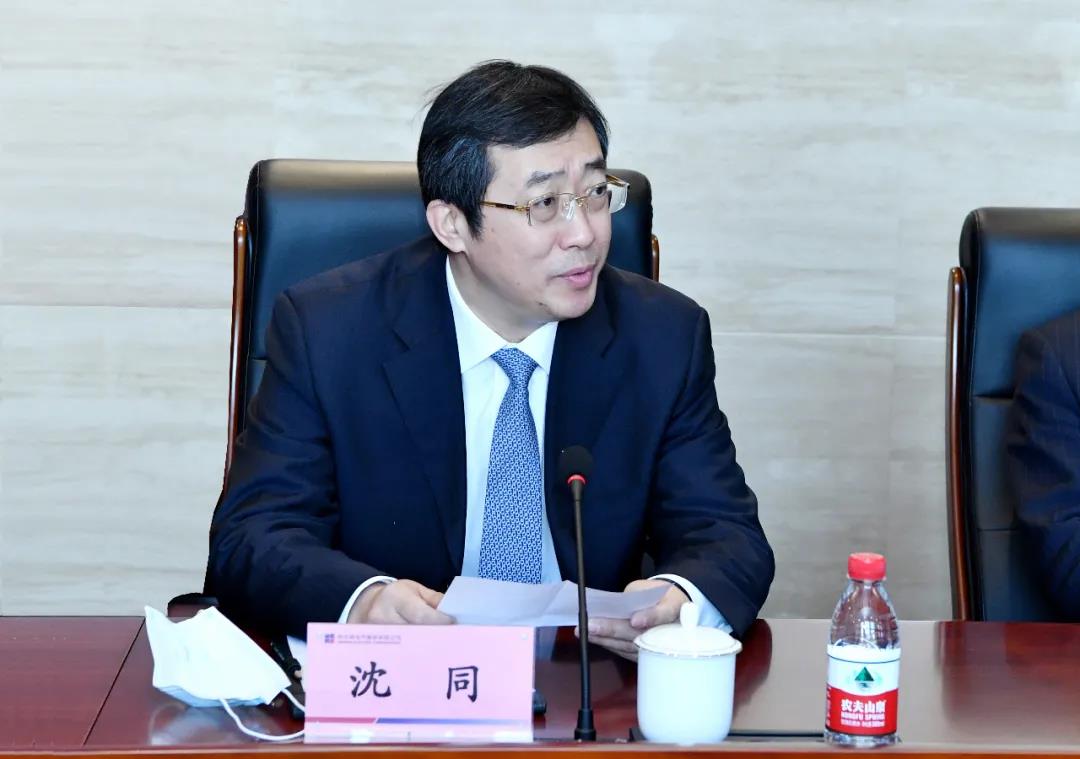 首页-PA集团有限公司官网入口