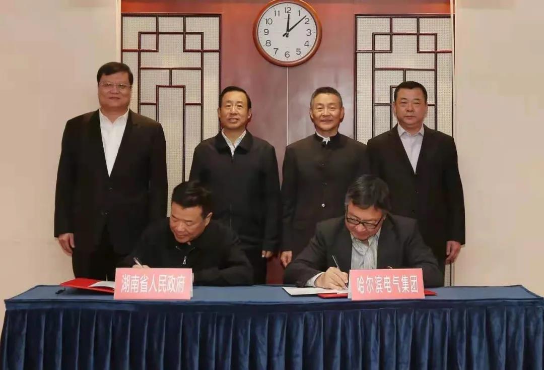 首页-PA集团有限公司官网入口