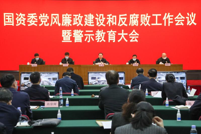 首页-PA集团有限公司官网入口