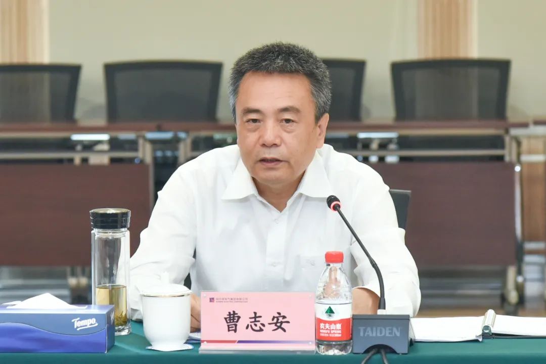 首页-PA集团有限公司官网入口