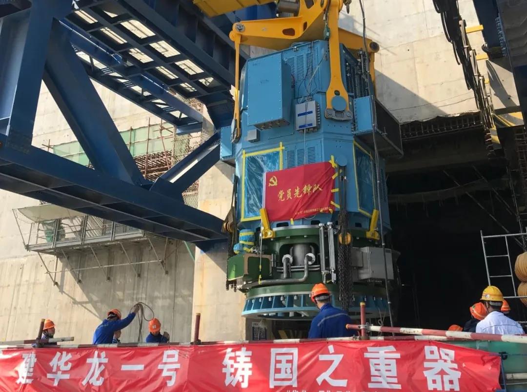 首页-PA集团有限公司官网入口