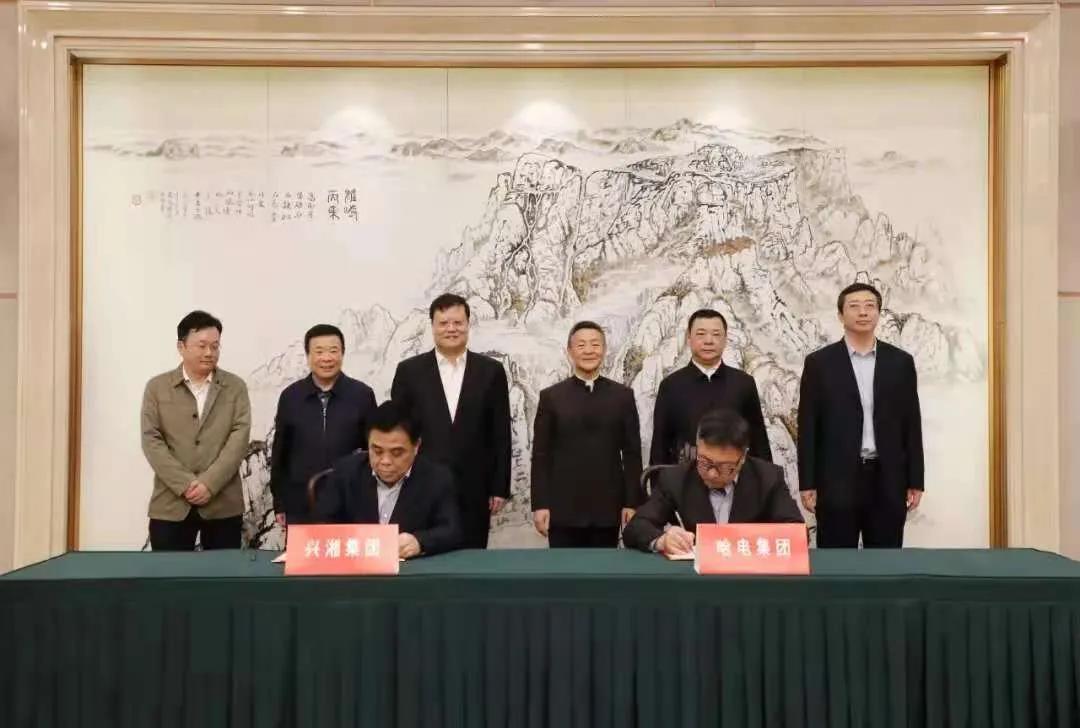 首页-PA集团有限公司官网入口