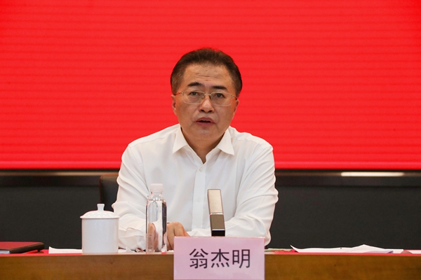 翁杰明、国资、国企、央企、国资委、副主任、企业鼎新、新闻宣传