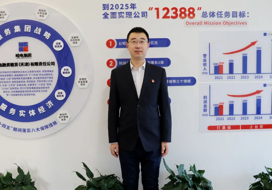 首页-PA集团有限公司官网入口