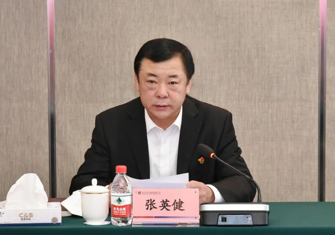 首页-PA集团有限公司官网入口