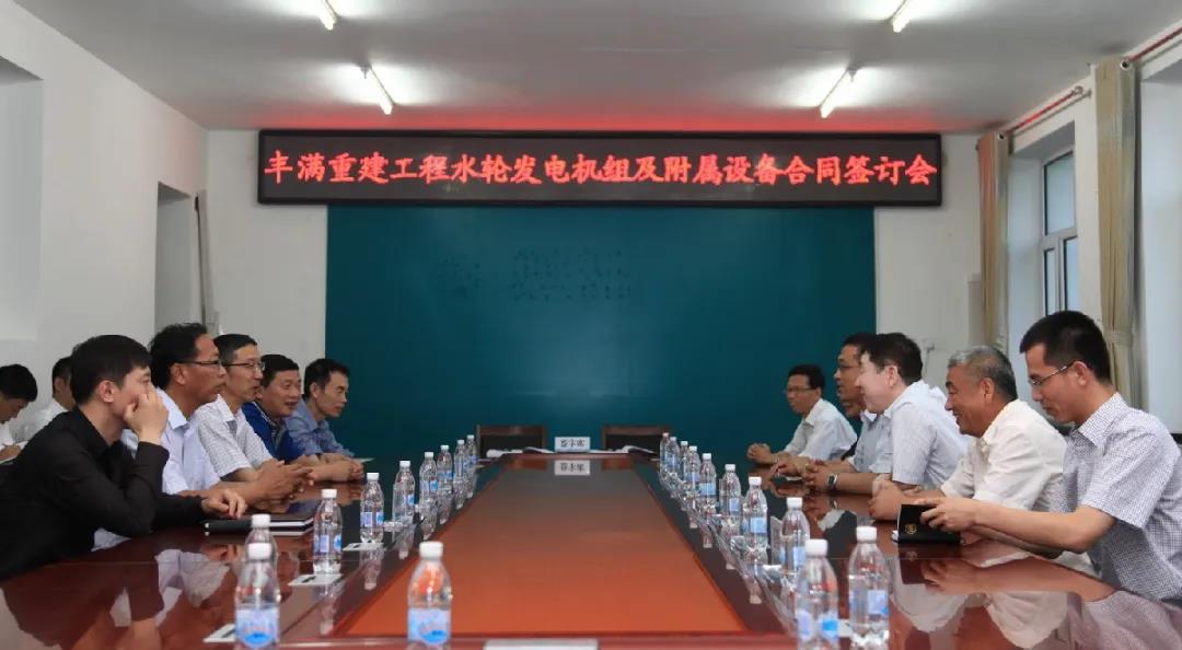 首页-PA集团有限公司官网入口