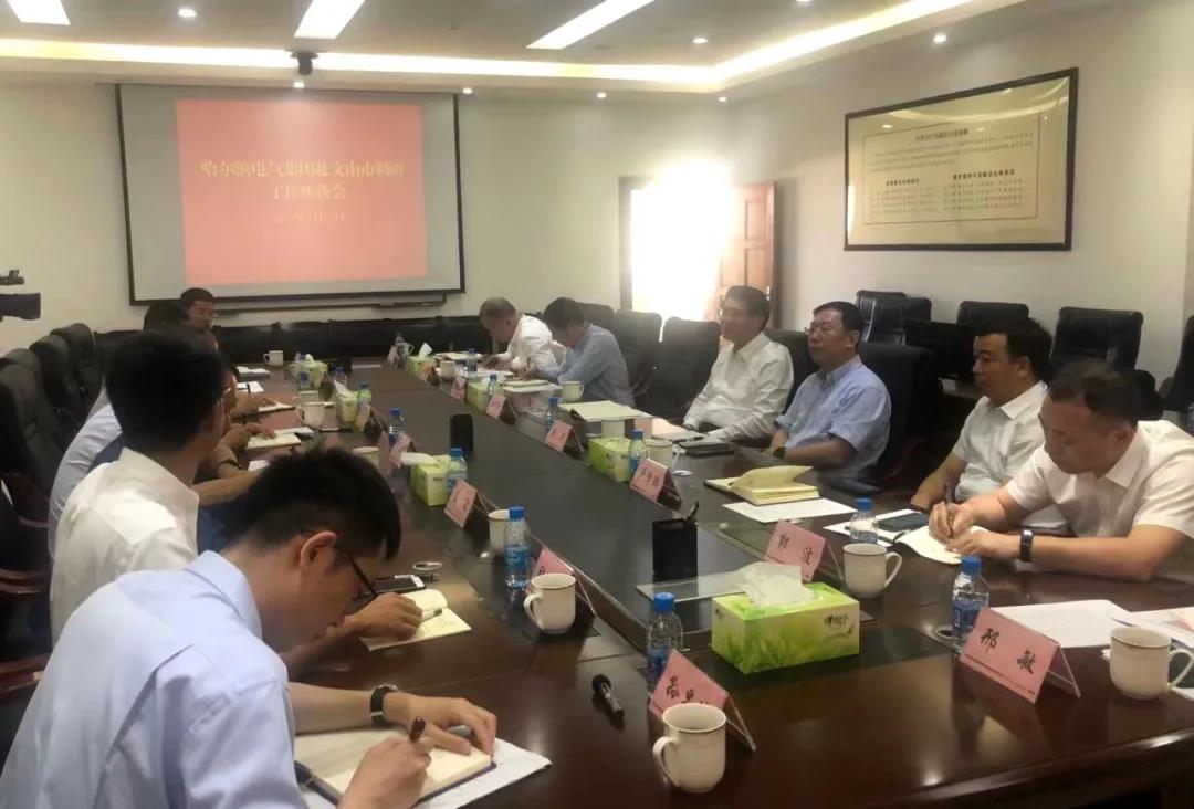 首页-PA集团有限公司官网入口