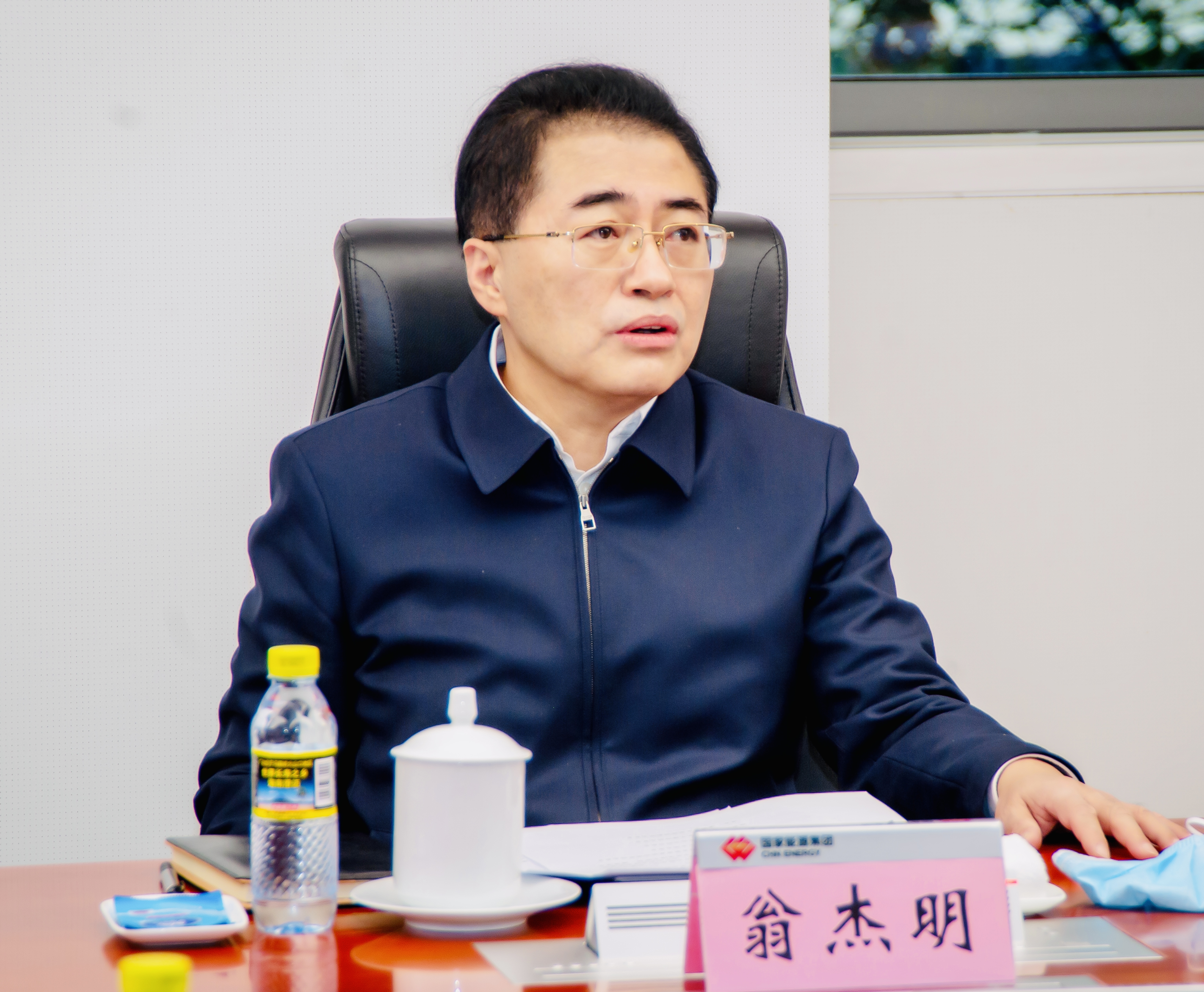 首页-PA集团有限公司官网入口