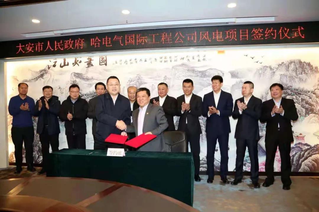 首页-PA集团有限公司官网入口