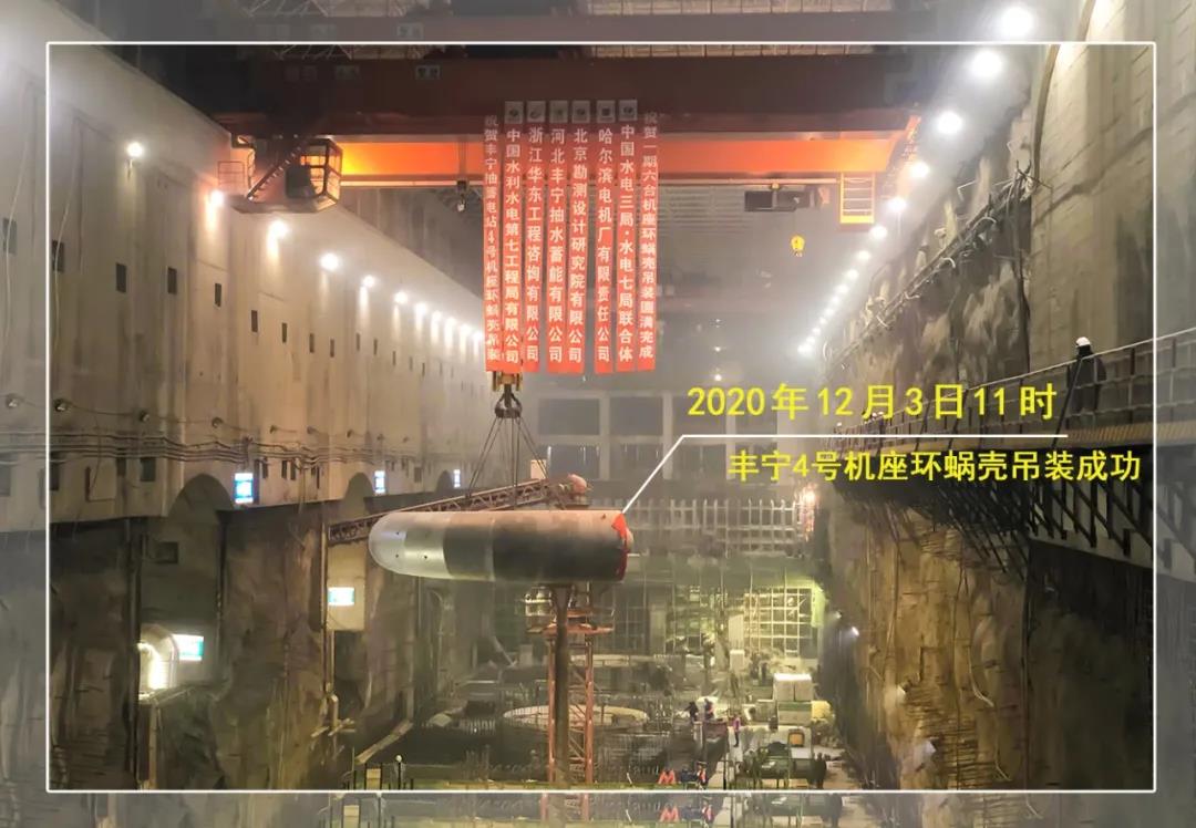 首页-PA集团有限公司官网入口