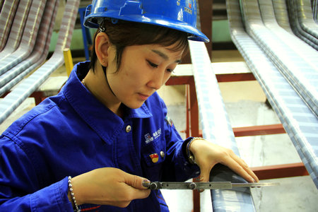 首页-PA集团有限公司官网入口