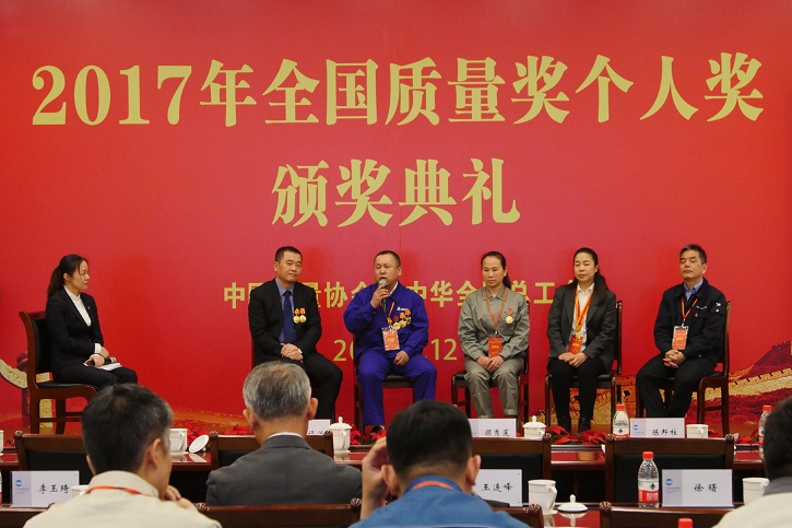 首页-PA集团有限公司官网入口