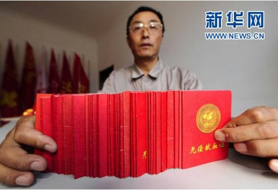 首页-PA集团有限公司官网入口