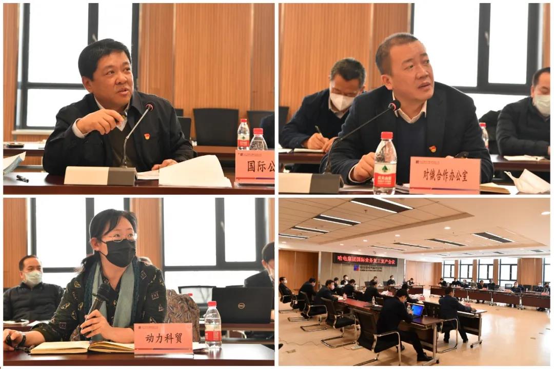 首页-PA集团有限公司官网入口