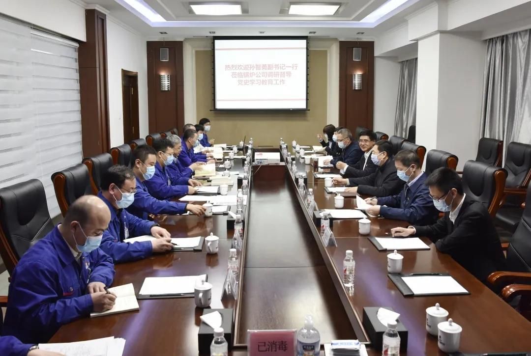 首页-PA集团有限公司官网入口