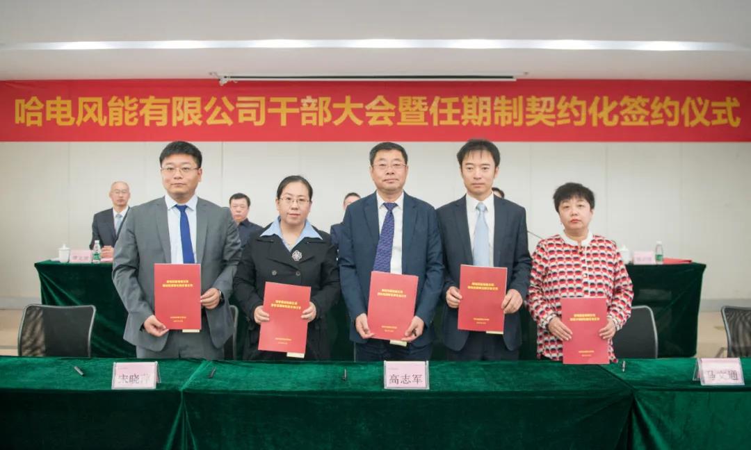 首页-PA集团有限公司官网入口