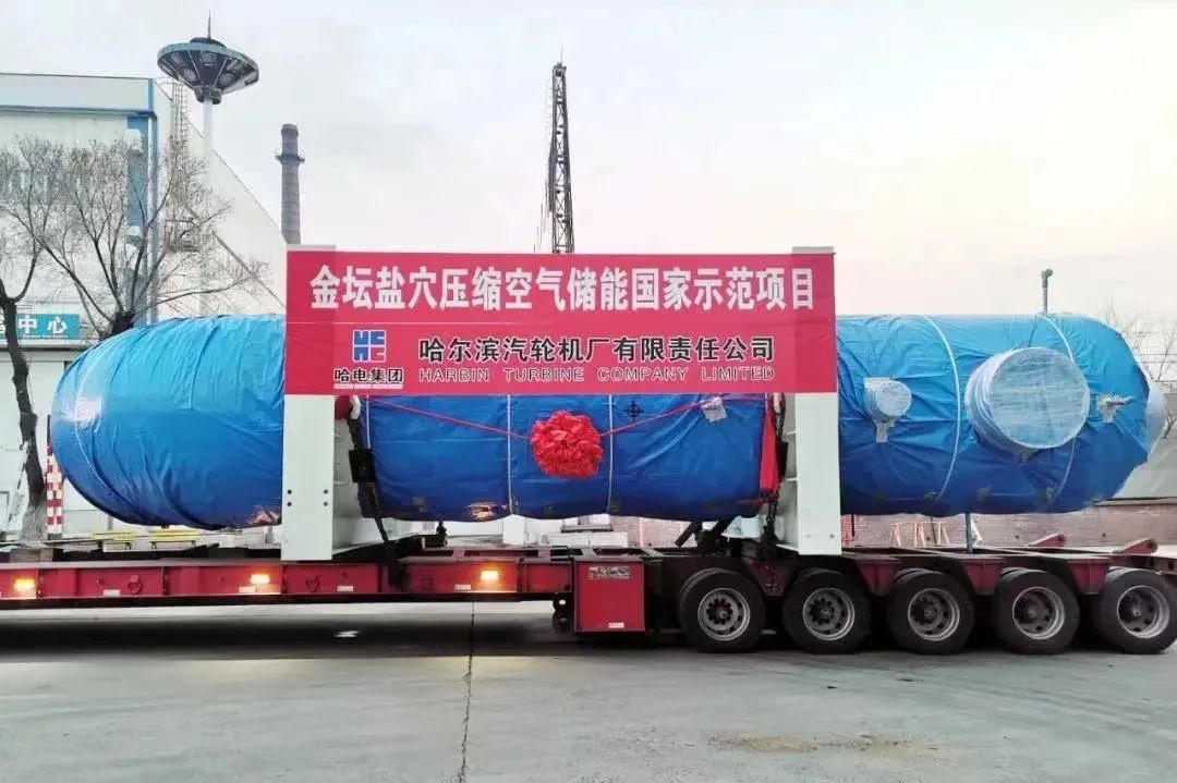 首页-PA集团有限公司官网入口