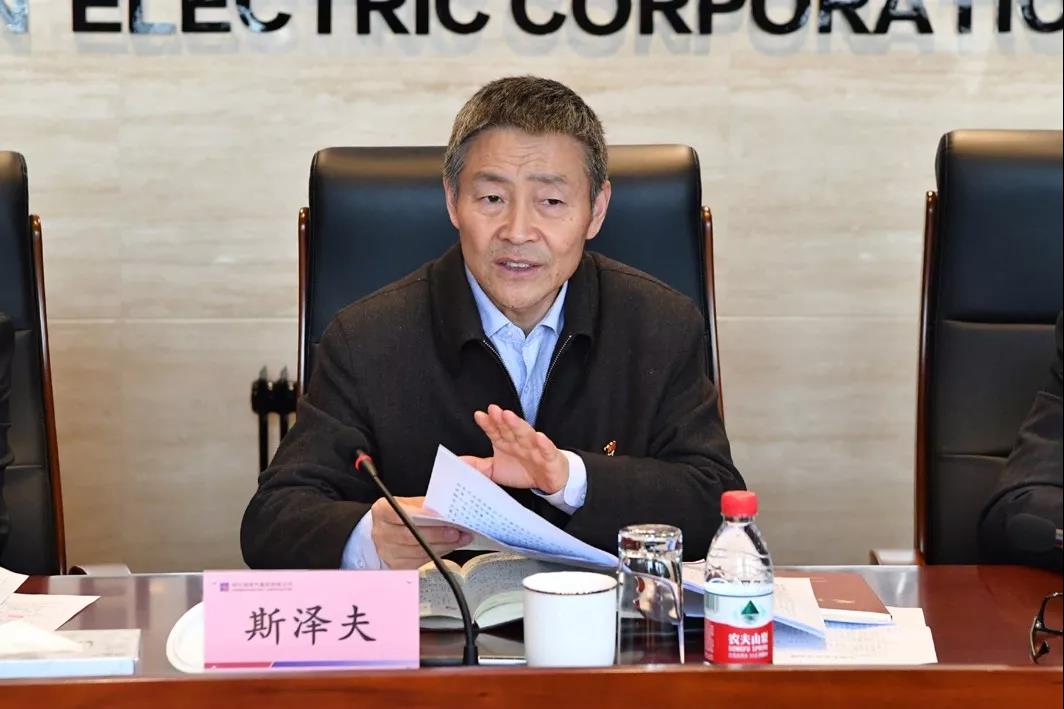 首页-PA集团有限公司官网入口