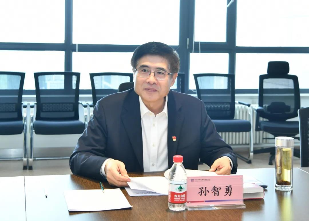 首页-PA集团有限公司官网入口