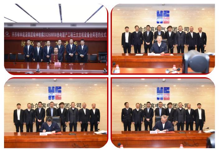 首页-PA集团有限公司官网入口