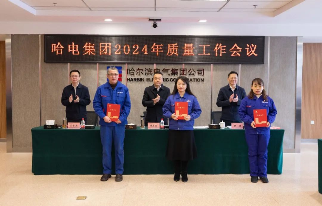 首页-PA集团有限公司官网入口