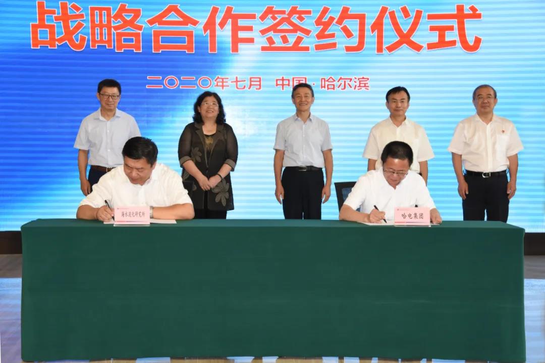 首页-PA集团有限公司官网入口