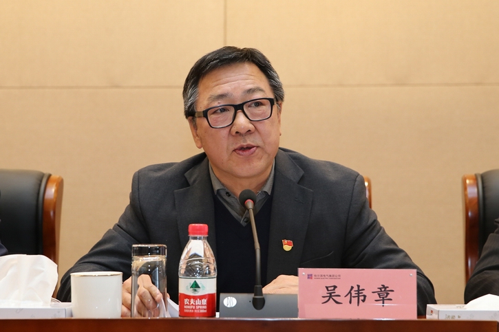 首页-PA集团有限公司官网入口