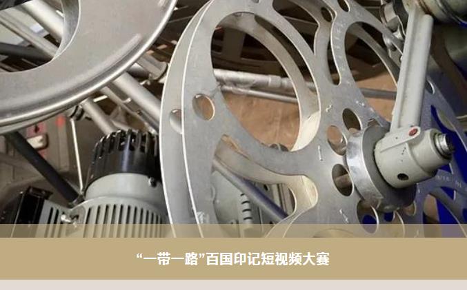 首页-PA集团有限公司官网入口