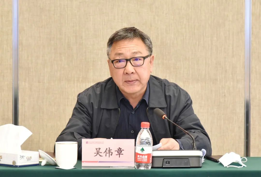 首页-PA集团有限公司官网入口