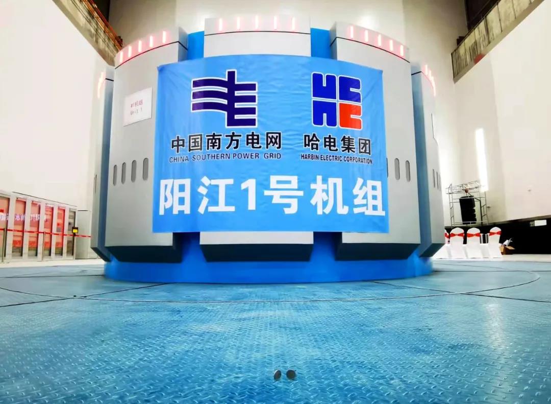 首页-PA集团有限公司官网入口