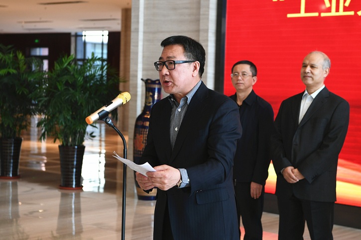 首页-PA集团有限公司官网入口