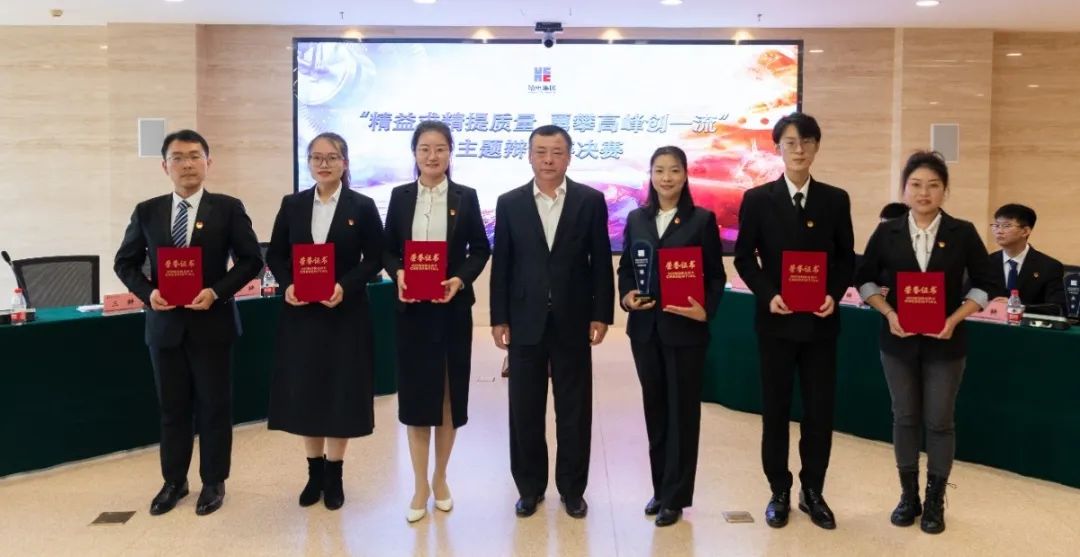 首页-PA集团有限公司官网入口