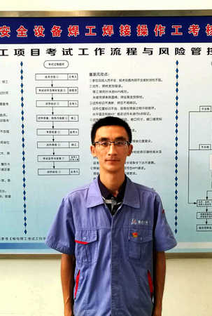 首页-PA集团有限公司官网入口