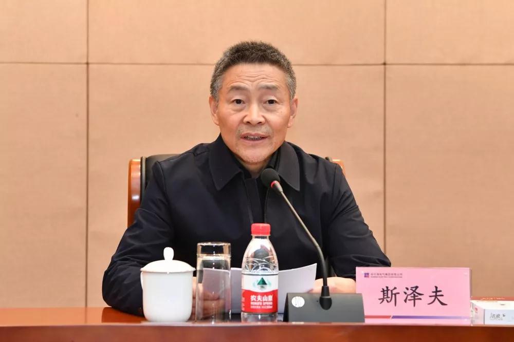 首页-PA集团有限公司官网入口