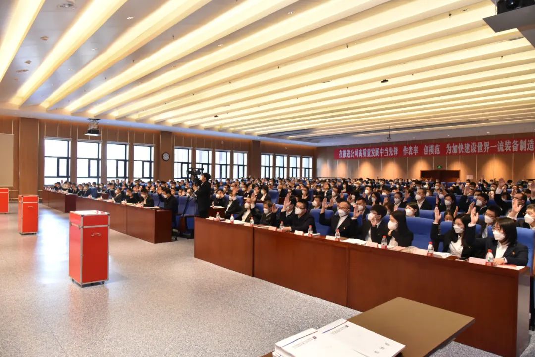 首页-PA集团有限公司官网入口