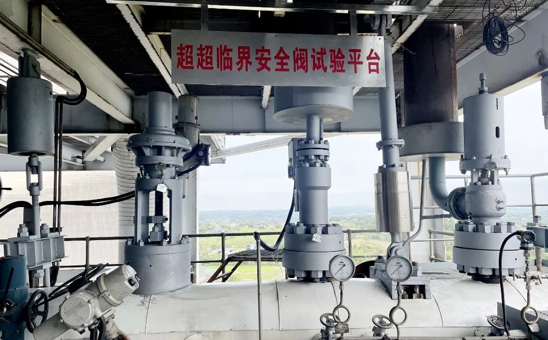 首页-PA集团有限公司官网入口