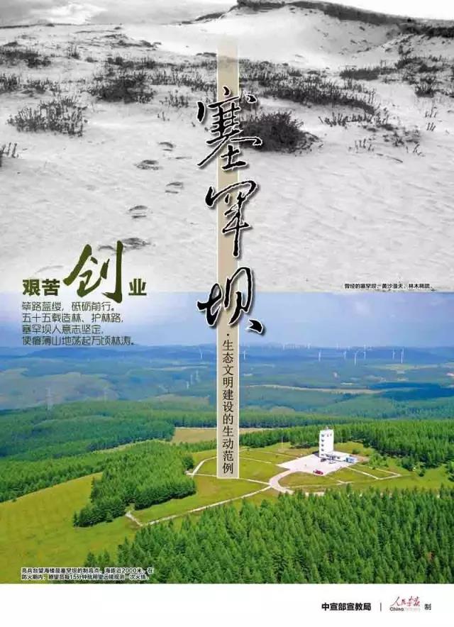 首页-PA集团有限公司官网入口