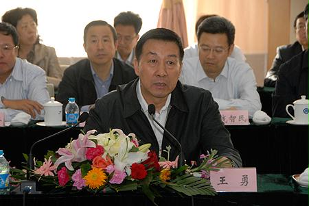 首页-PA集团有限公司官网入口