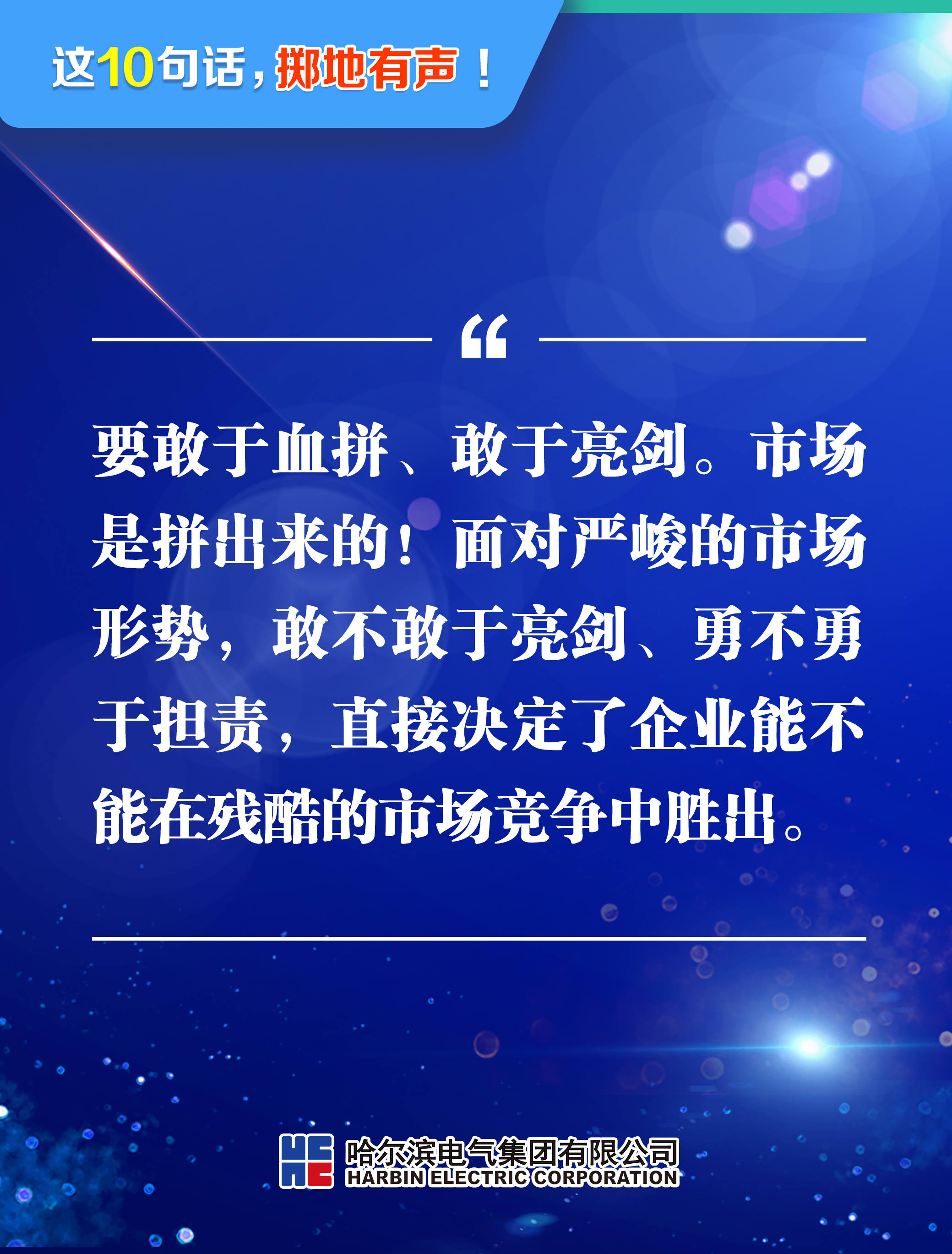 首页-PA集团有限公司官网入口