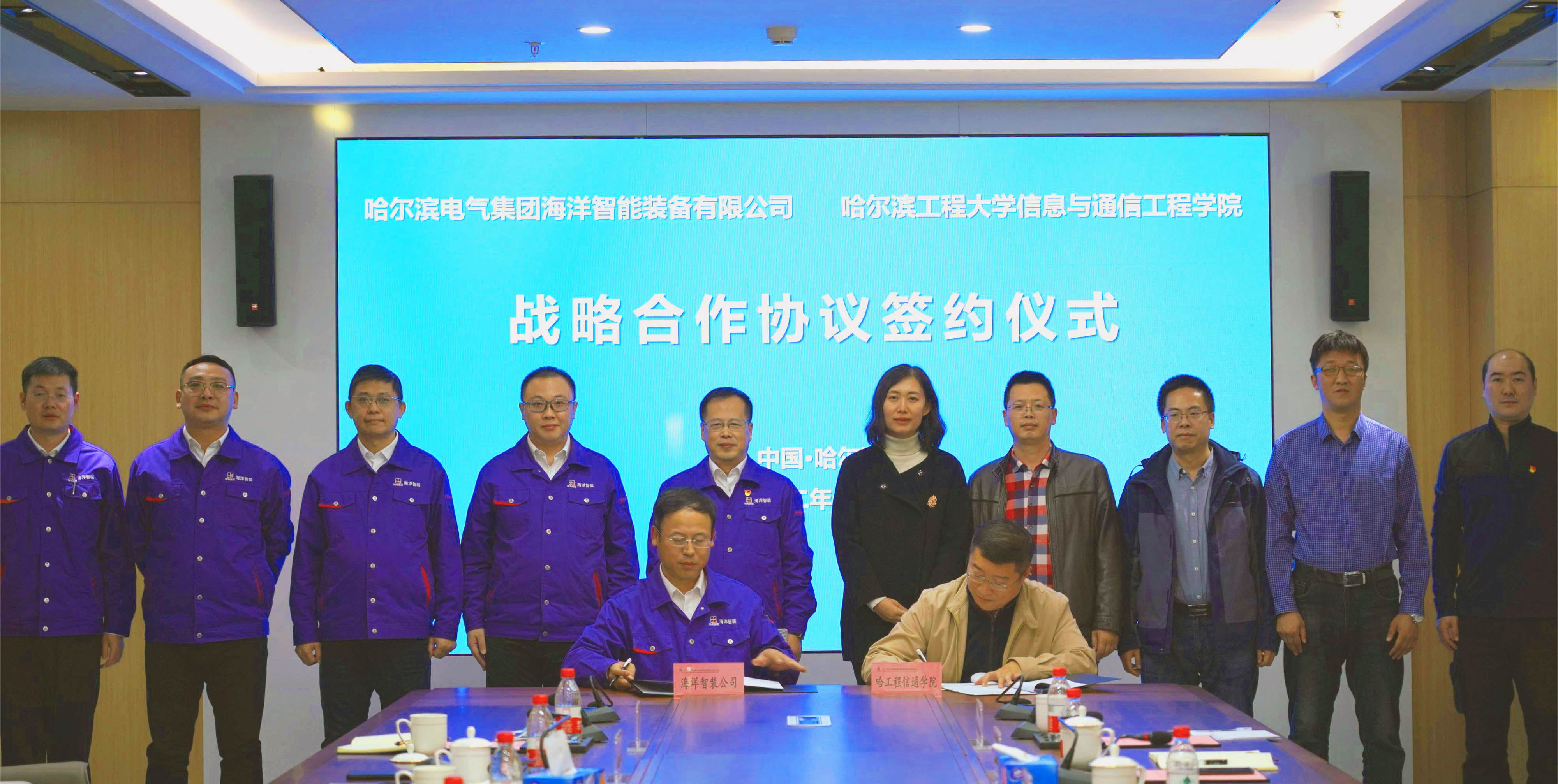 首页-PA集团有限公司官网入口