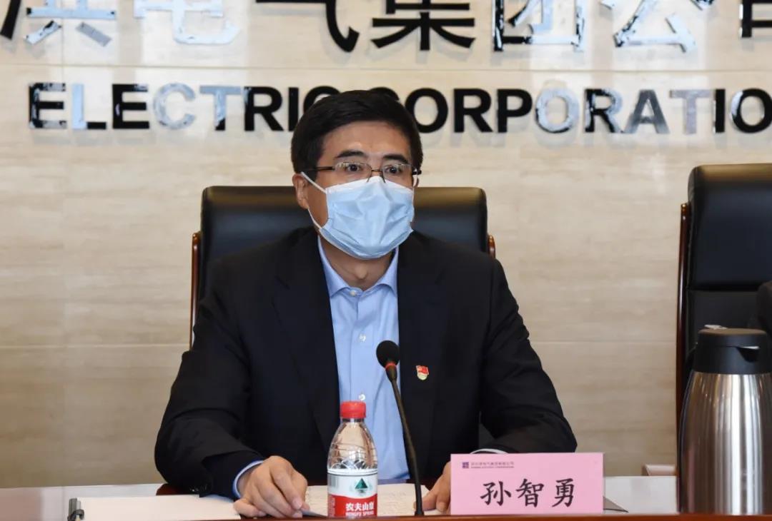 首页-PA集团有限公司官网入口