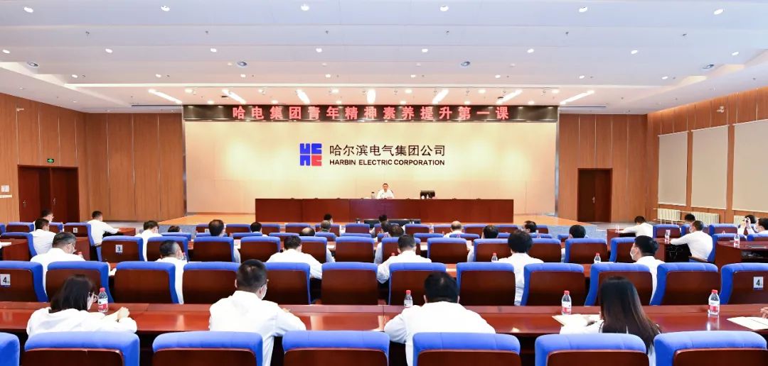 首页-PA集团有限公司官网入口